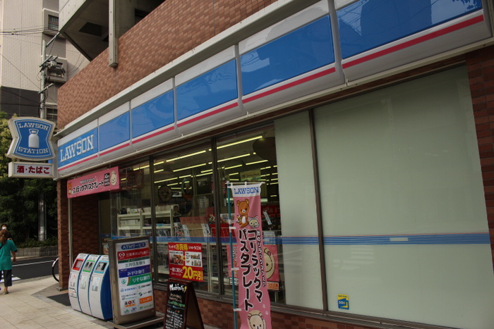 コンビニ　ローソン（コンビニ）まで310m