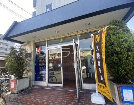 第2コーポ春日荘の外観写真