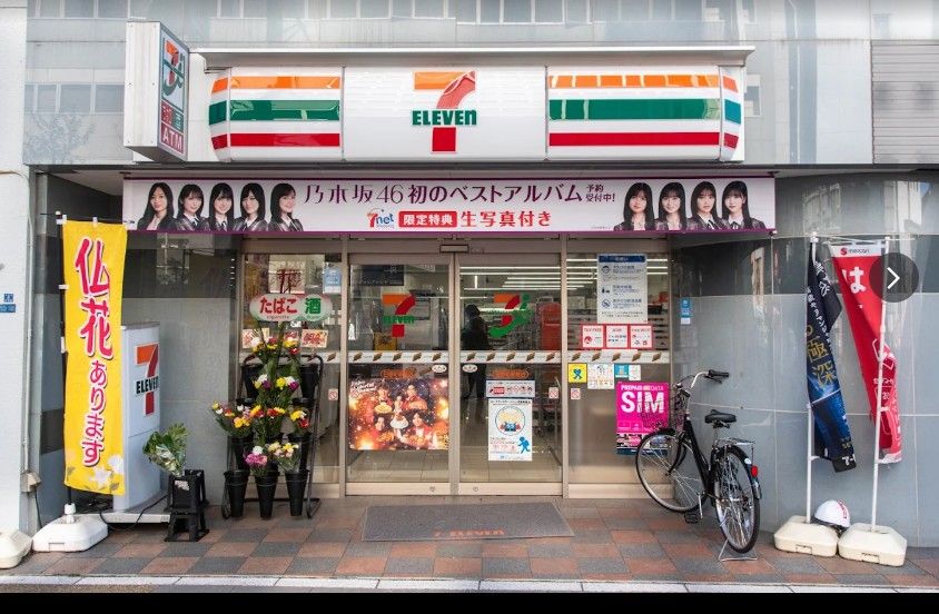 コンビニ　セブンイレブン 台東雷門1丁目店（コンビニ）まで72m
