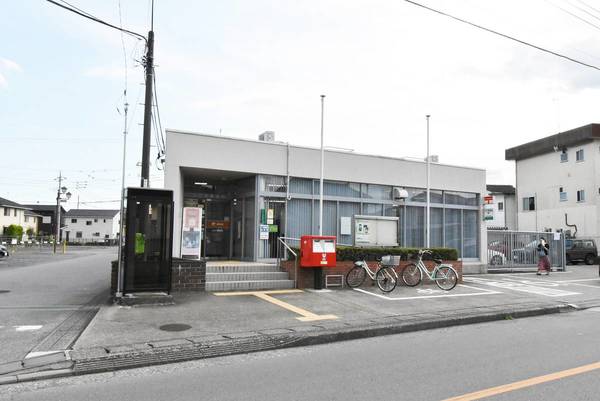郵便局　上三川郵便局（郵便局）まで210m