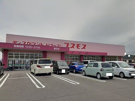 カルテット IVの周辺写真