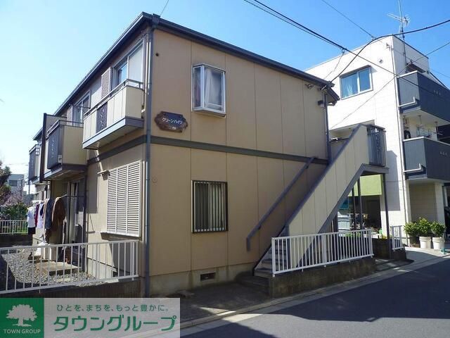 クリーンハイツ