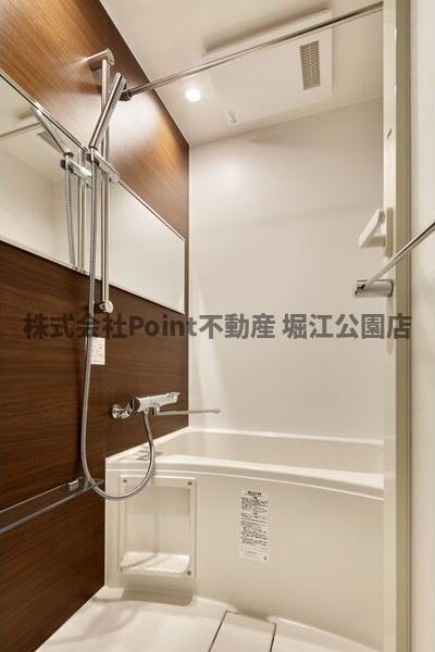 地下鉄谷町線 南森町駅 徒歩5分 9階建 築6年の風呂写真