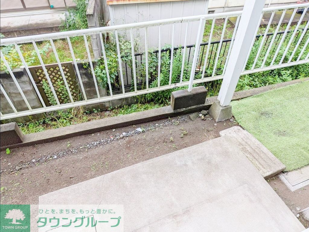 その他　庭