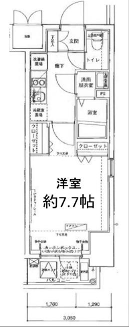 東京メトロ日比谷線 入谷駅 徒歩4分 12階建 築15年の間取り写真