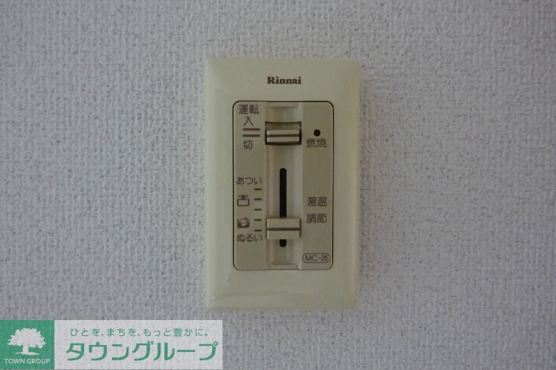 セシールICHIKAWAのその他写真