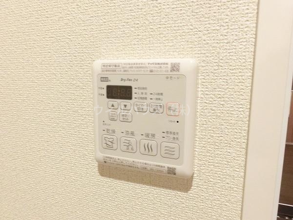 その他設備　浴室乾燥機！
