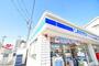 コンビニ　ローソン広島井口5丁目店（コンビニ）まで252m