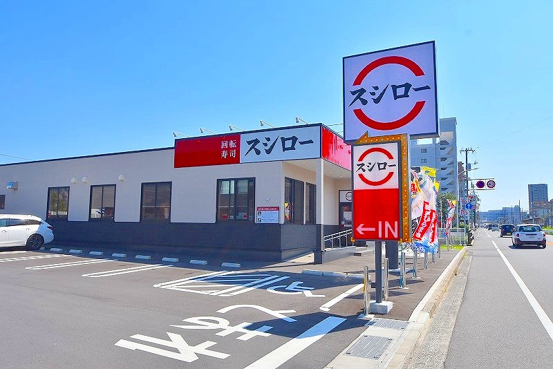 飲食店　スシロー広島井口明神店（飲食店）まで949m