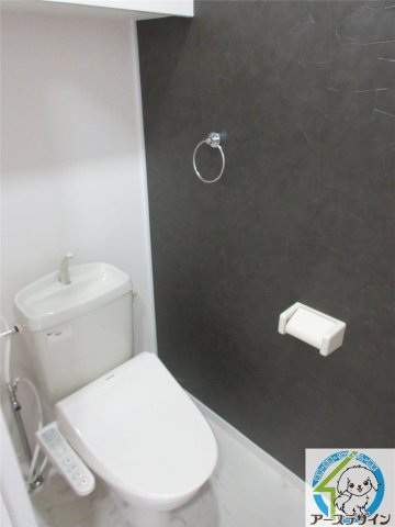 サンガーデン尾上のトイレ写真