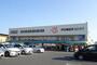 スーパー　パワーマート　見川店（スーパー）まで450m