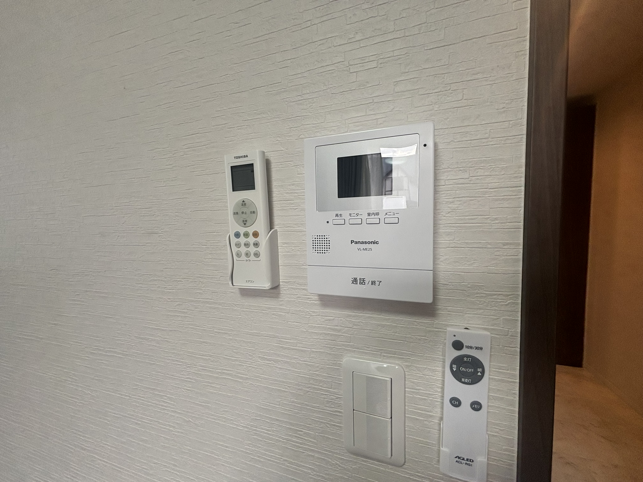 仙台市地下鉄東西線 薬師堂駅 徒歩6分 2階建 築7年のその他写真