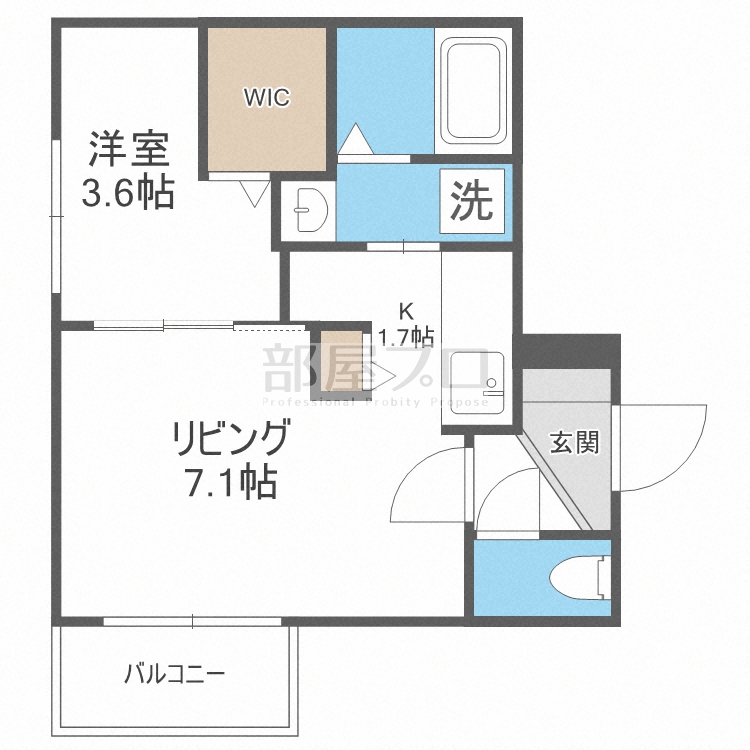 札幌市豊平区美園五条のマンションの間取り