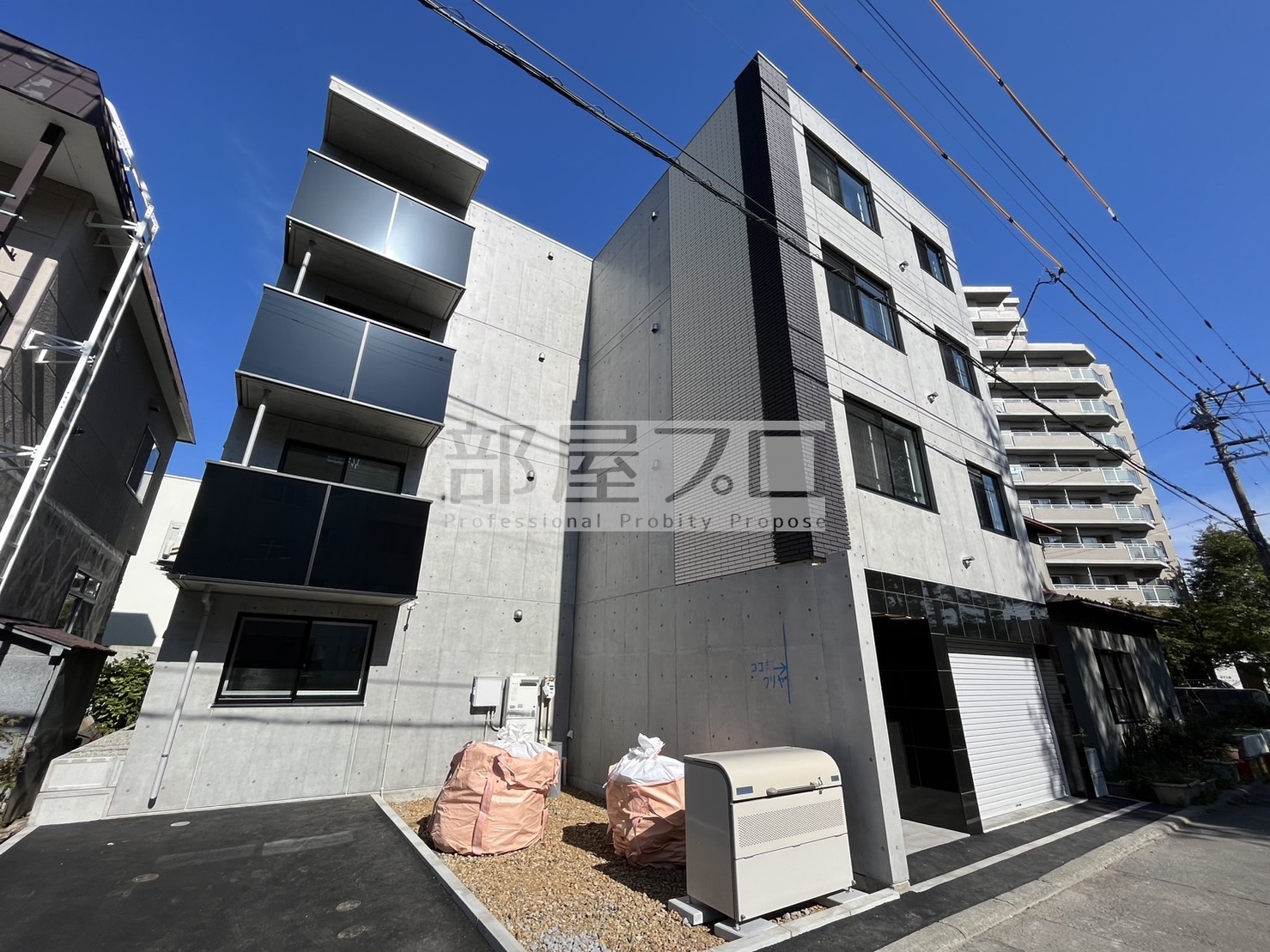 札幌市豊平区美園五条のマンションの建物外観