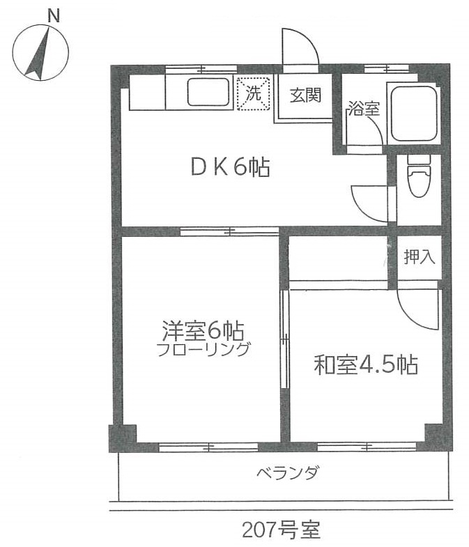 的場ロイヤルコーポの間取り