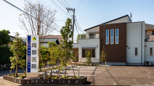 【足柄上郡松田町松田惣領のマンションの病院】