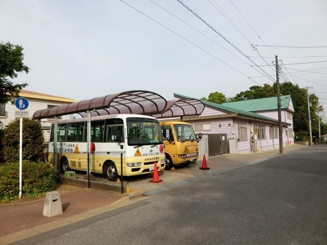 【千葉市緑区おゆみ野のアパートの幼稚園・保育園】