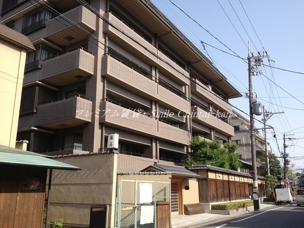 京都市東山区下河原町のマンションの建物外観