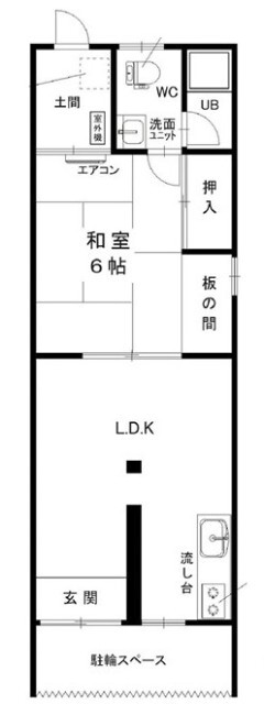 【大阪市旭区森小路のその他の間取り】