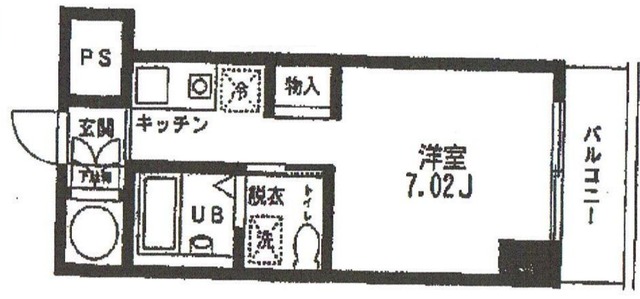 三田富洋ハイツの間取り