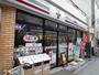 コンビニ　セブン-イレブン板橋大和町店（コンビニ）まで442m