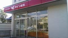 【名古屋市西区中小田井のアパートのドラックストア】