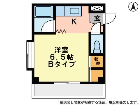 新岡本ビルの間取り