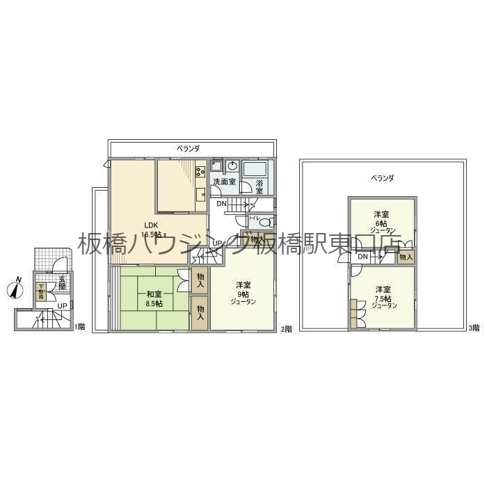 西ケ原アパートの間取り