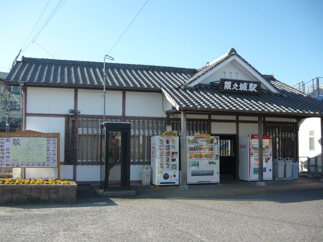 その他　隈之城駅（その他）まで1600m