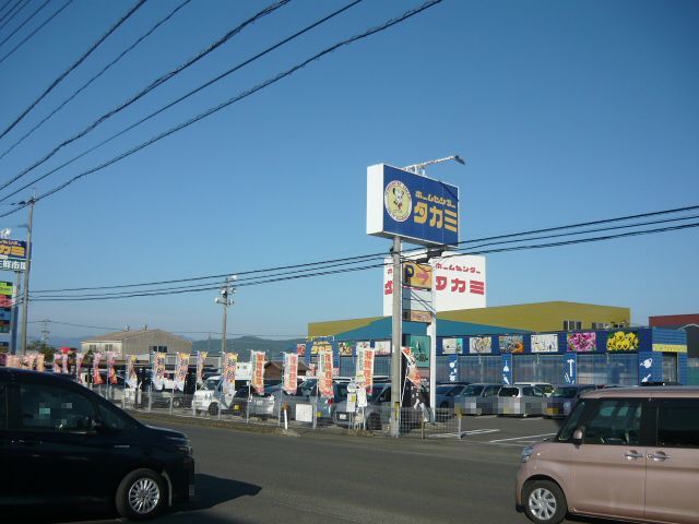 ホームセンター　ホームセンタータカミ（ホームセンター）まで450m