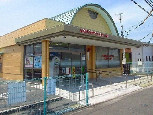 銀行　佐賀銀行久保田出張所（銀行）まで1900m