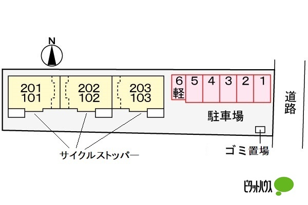 【エルハーベン幟町の駐車場】