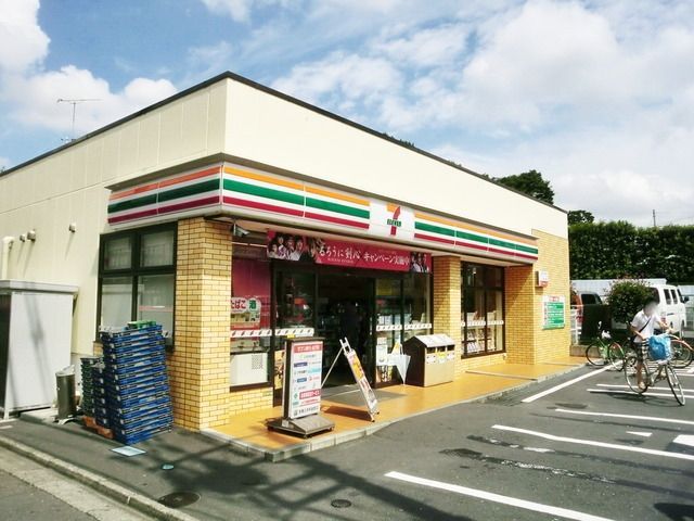 【扶桑ハイツ経堂のコンビニ】