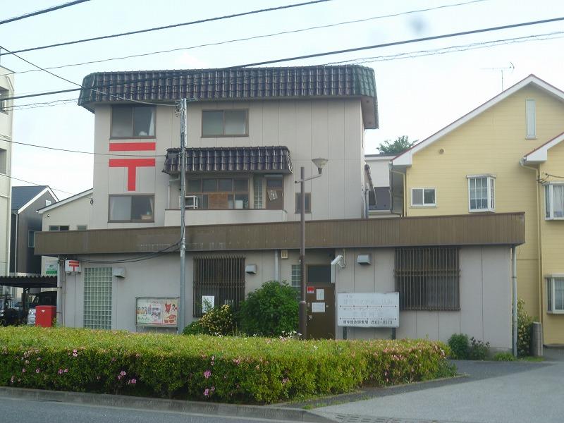 【府中市是政のマンションの郵便局】