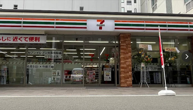 コンビニ　セブンイレブン南船場1丁目北店（コンビニ）まで3m