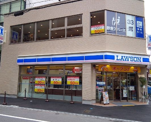 コンビニ　ローソン　南船場１丁目店（コンビニ）まで123m