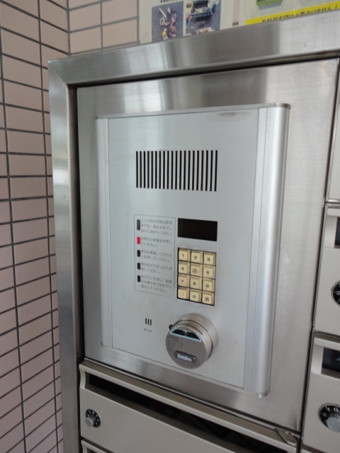 その他　オートロック【ジュネス桜ヶ丘】