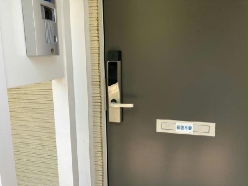 セキュリティ　スマートロック