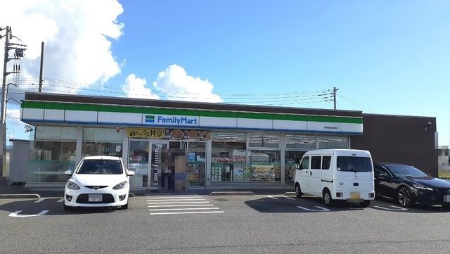 コンビニ　ファミリーマート 木更津長須賀（コンビニ）まで600m