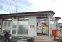 郵便局　木更津長須賀郵便局（郵便局）まで650m
