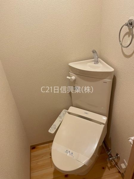 トイレ　温水洗浄便座