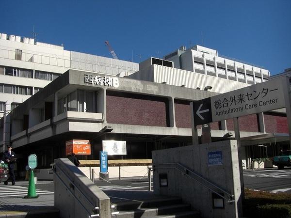 病院　東京女子医科大学病院（病院）まで1076m