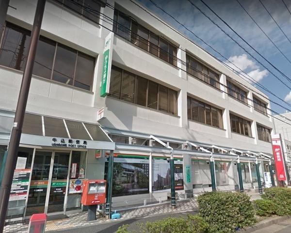 郵便局　牛込郵便局（郵便局）まで857m