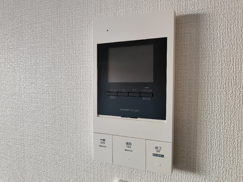 セキュリティ　別号室イメージ