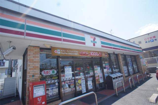 コンビニ　セブンイレブン 八幡引野店（コンビニ）まで725m