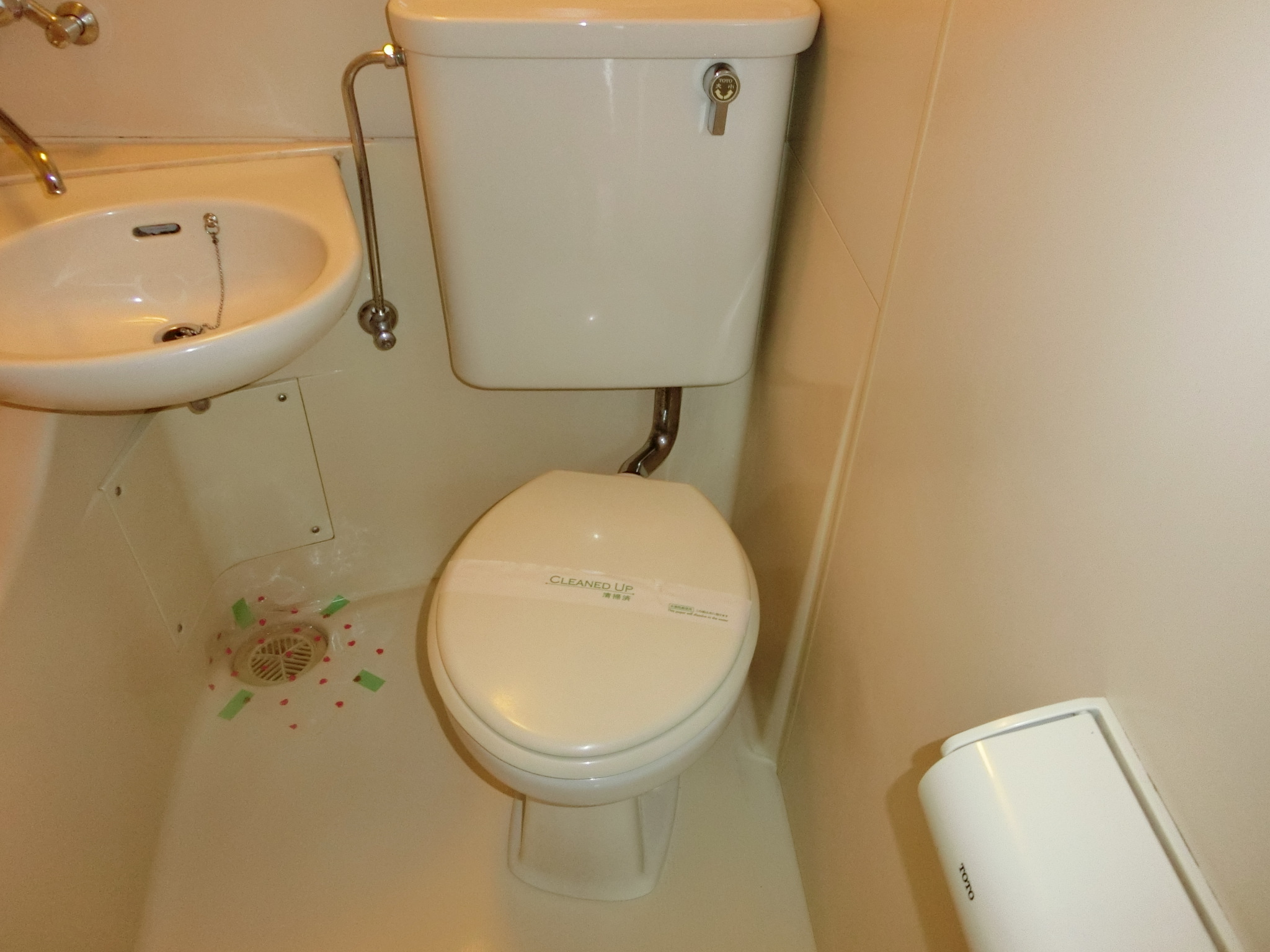 トイレ　写真は別のお部屋です。現況を優先させていただきます。