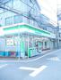 コンビニ　ファミリーマート南山堂竹芝駅前店（コンビニ）まで112m