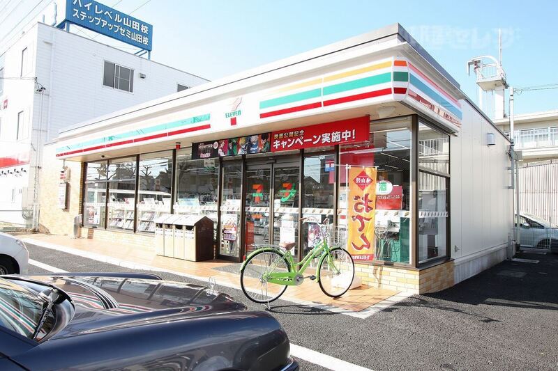 コンビニ　セブンイレブン 名古屋八筋町店（コンビニ）まで361m