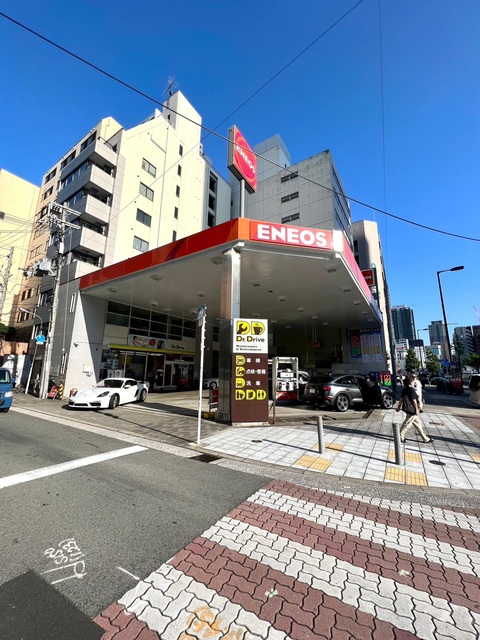 その他　エネオスDr．Drive新町SS（その他）まで230m