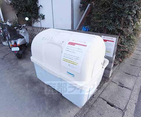 その他　ゴミ収集ＢＯＸ！